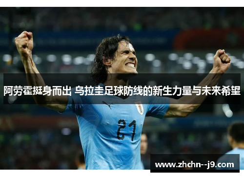 comment-img