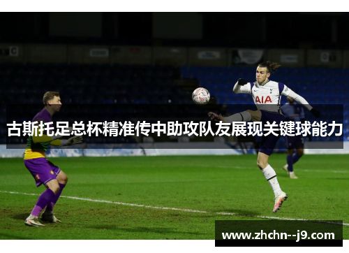 comment-img