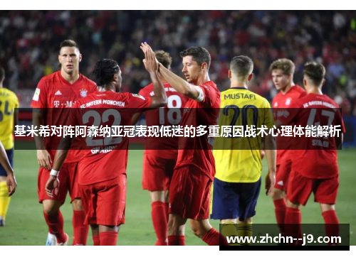 comment-img